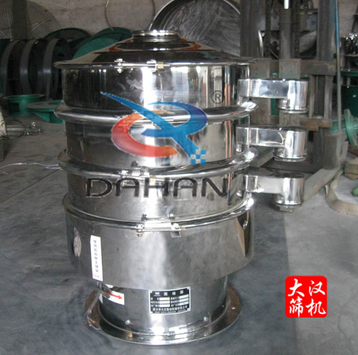 防腐蝕振動(dòng)篩 防腐蝕振動(dòng)篩