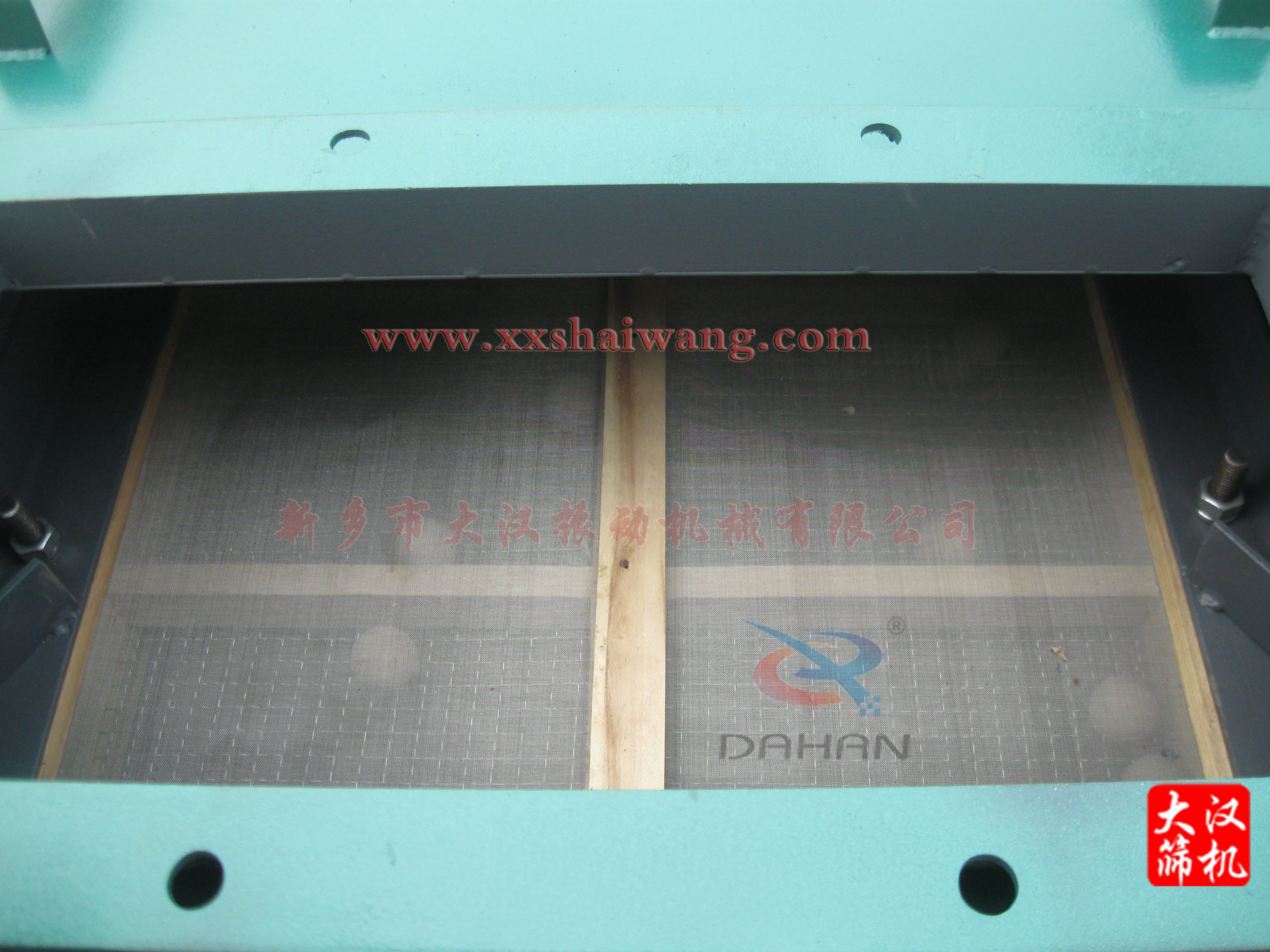 直線(xiàn)篩網(wǎng) 直線(xiàn)篩網(wǎng)