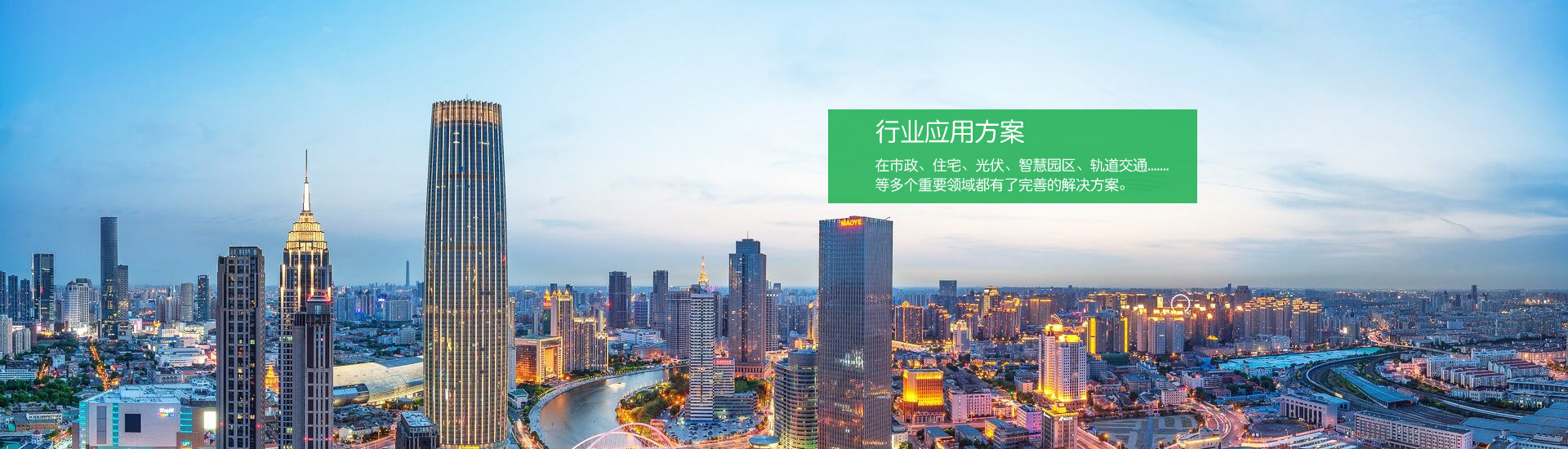 條縫篩板：篩縫尺寸通常在0.5mm左右，開(kāi)孔率約15%~25%